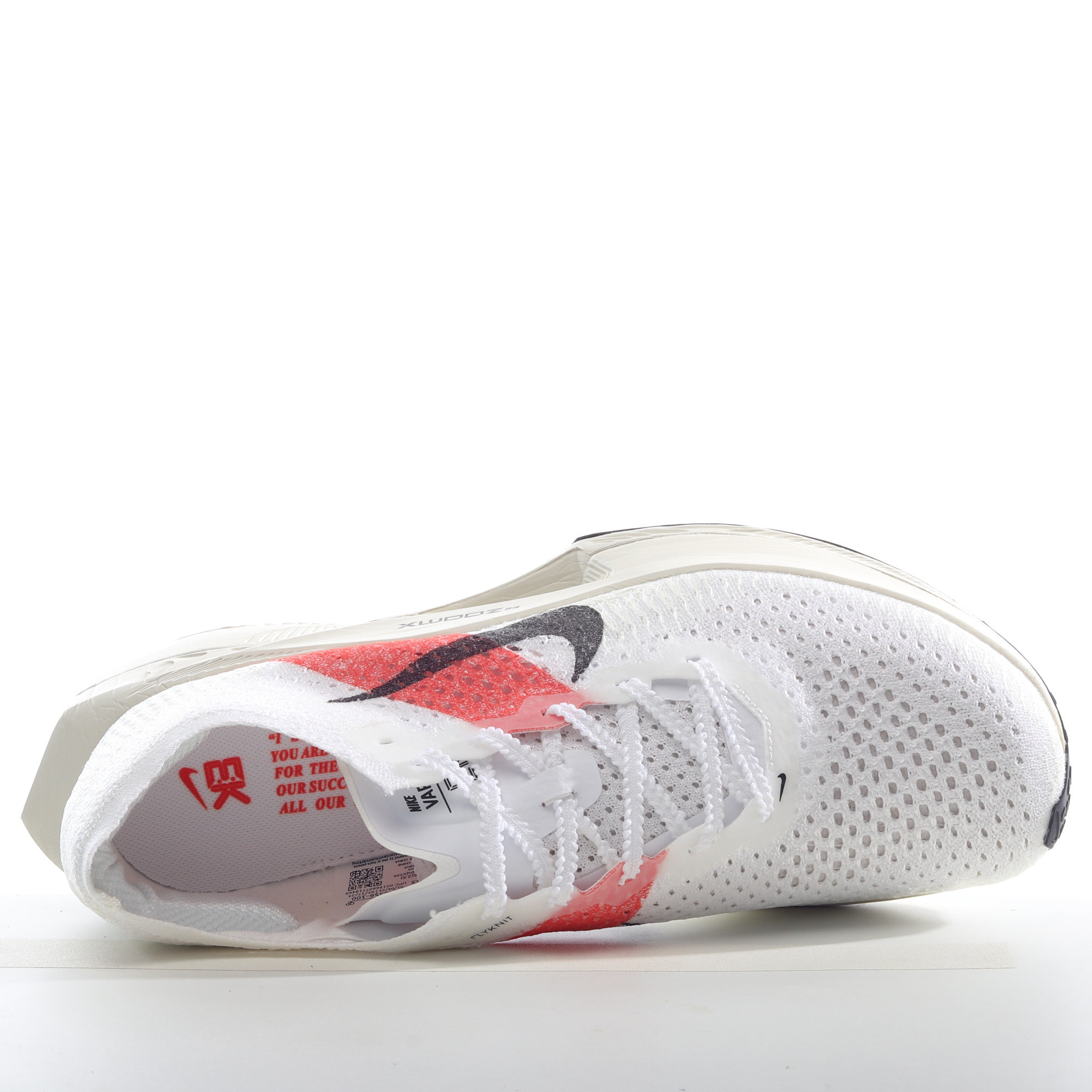 Nk ZoomX Vaporfly NEXT% 3