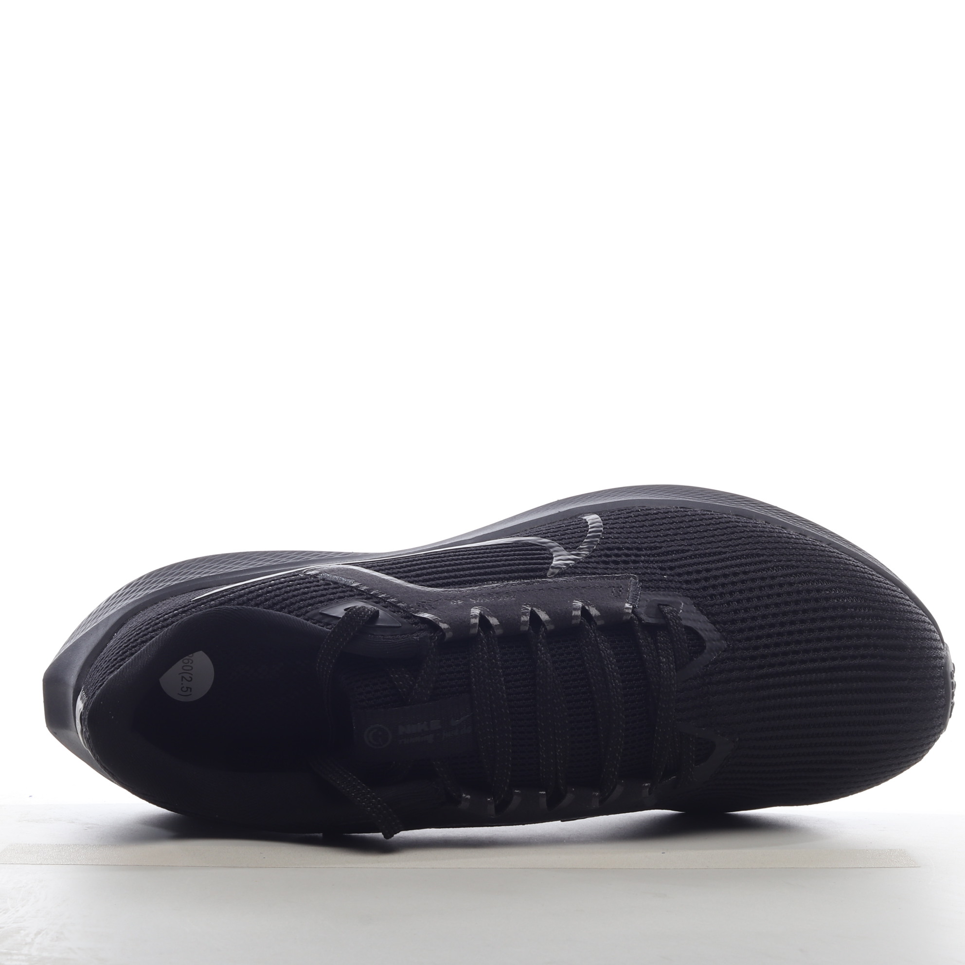 NK Zoom Pegasus DV3853-002