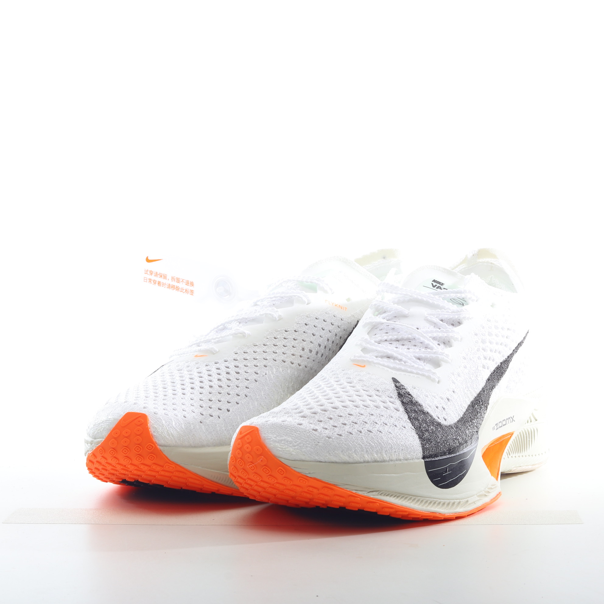 Nk ZoomX Vaporfly NEXT% 3 DX7957-100