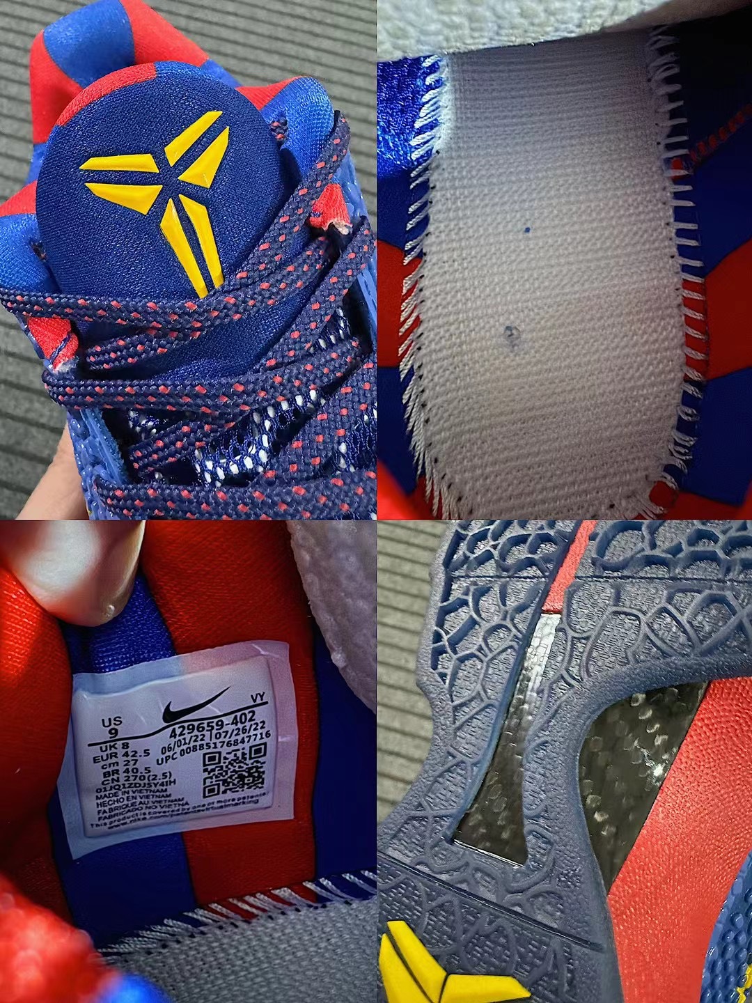 NK Zoom Kobe 6 Dark Knight