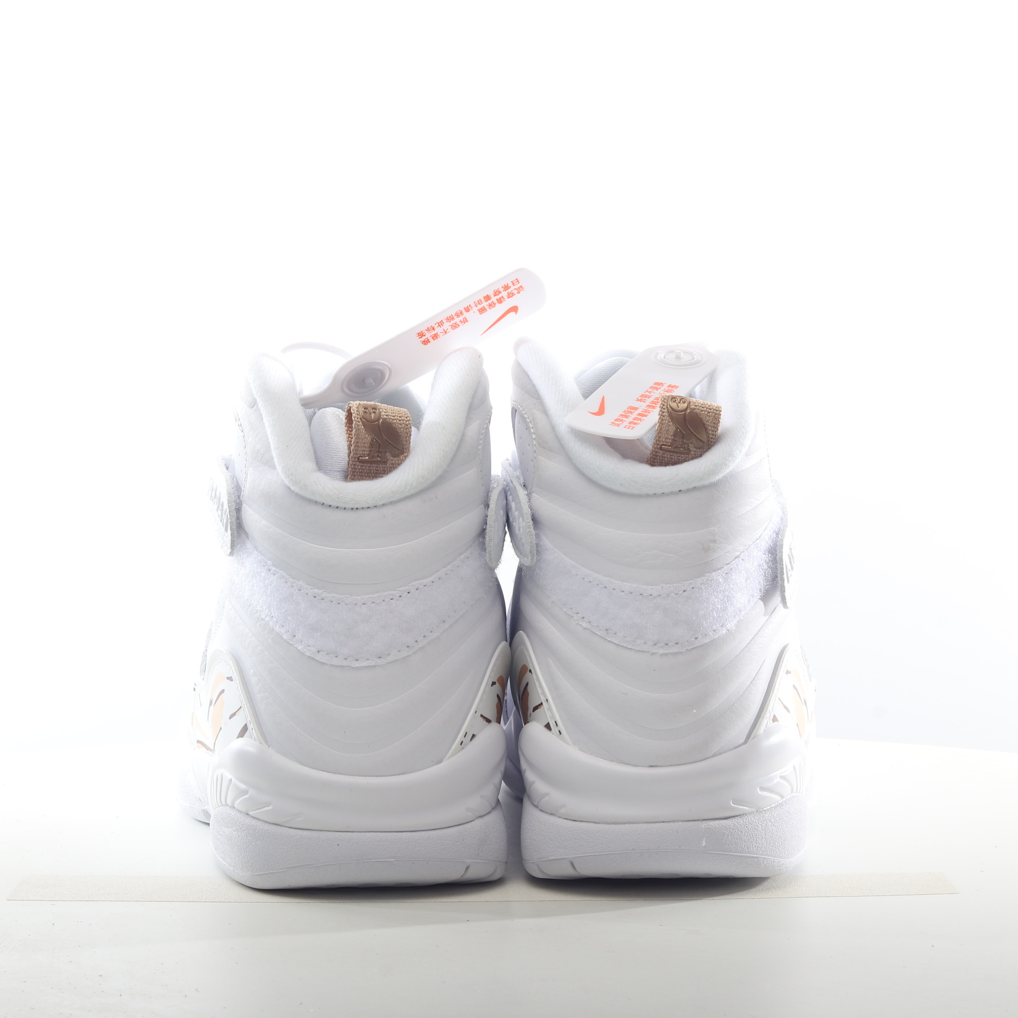 SoleFly x Air Jordan 8 Retro 