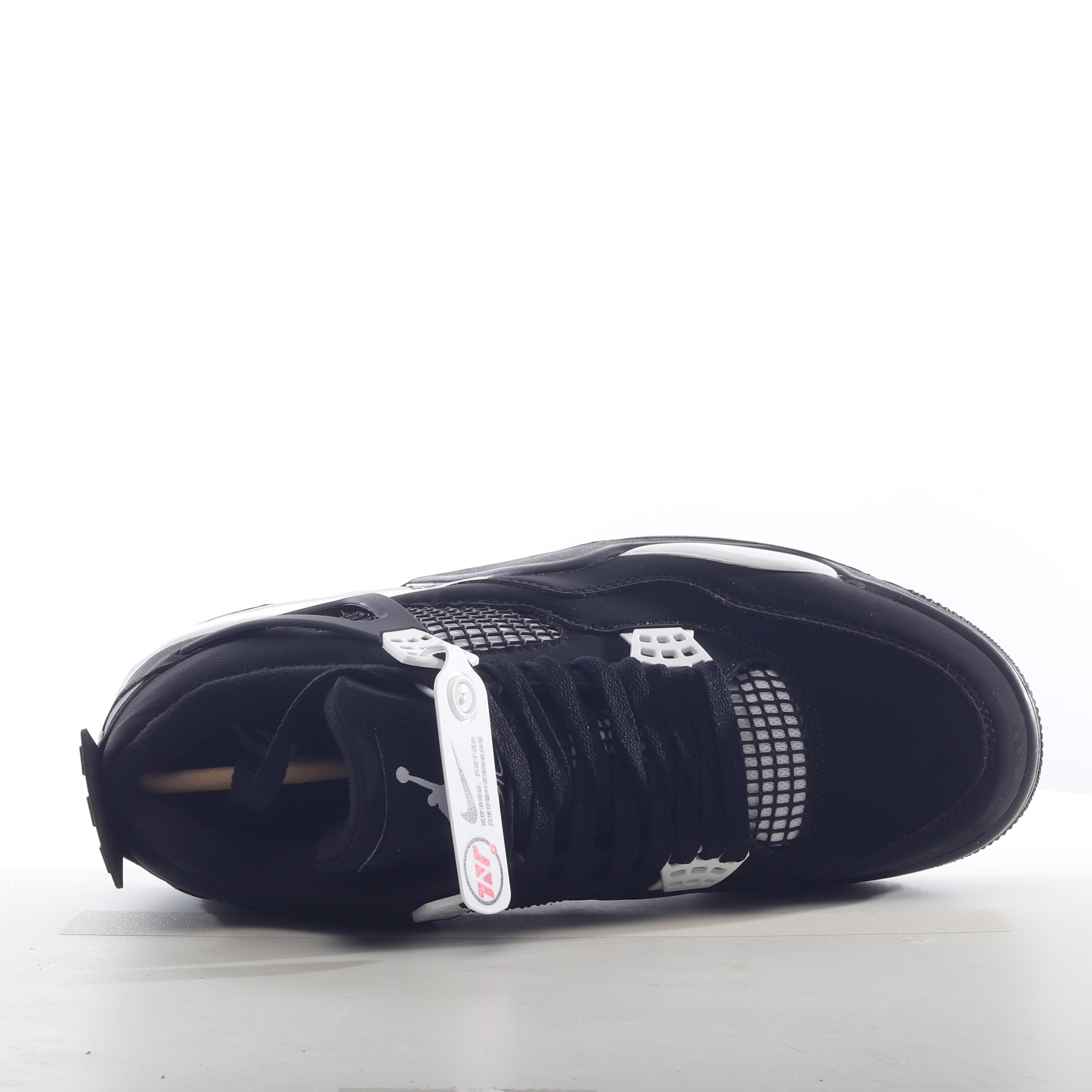 TNT Air Jordan 4 Retro