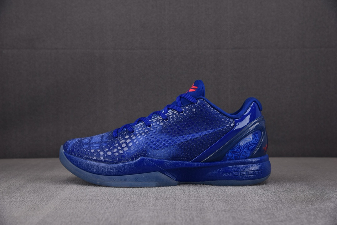 NK Zoom Kobe 6“ASG East LA”