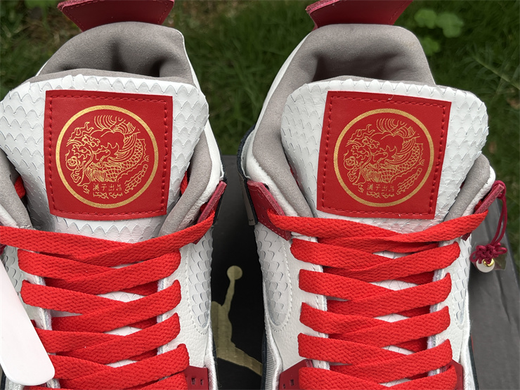 Air Jordan 4 New 311046-160