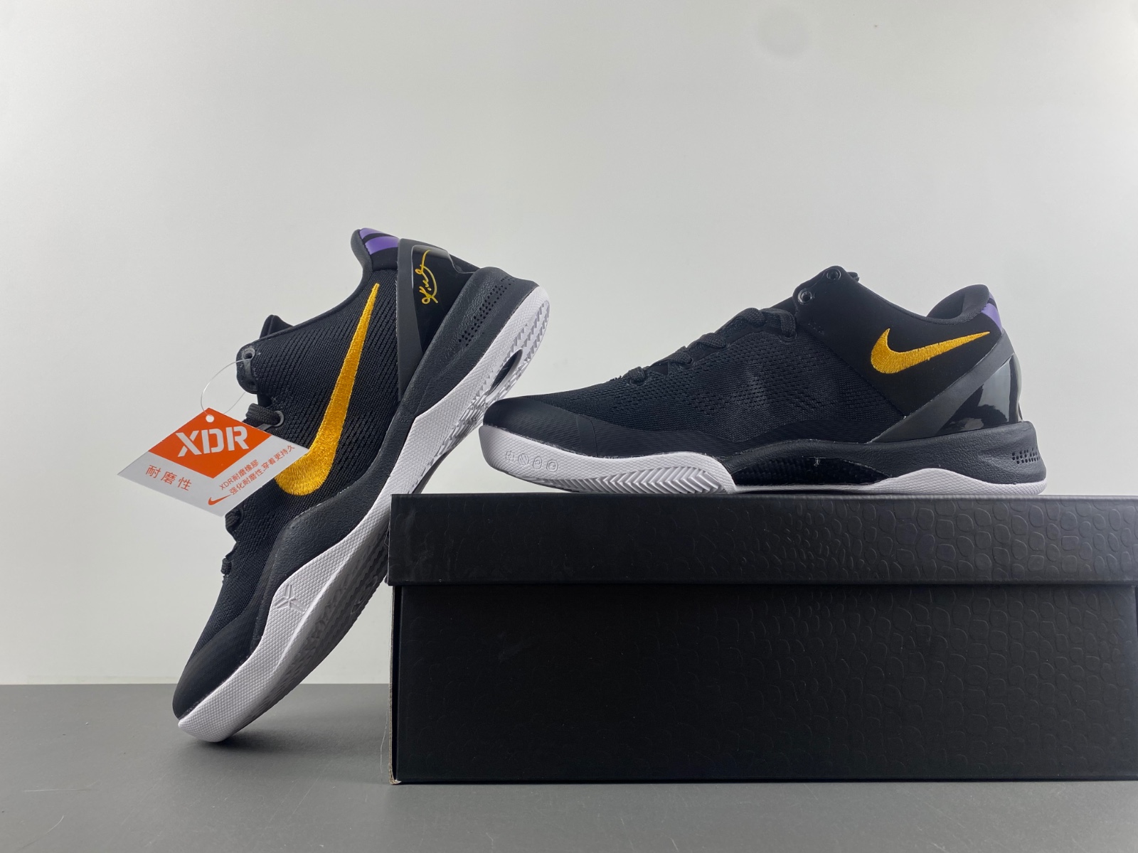 Nike Kobe 8 Protro “Lakers Home