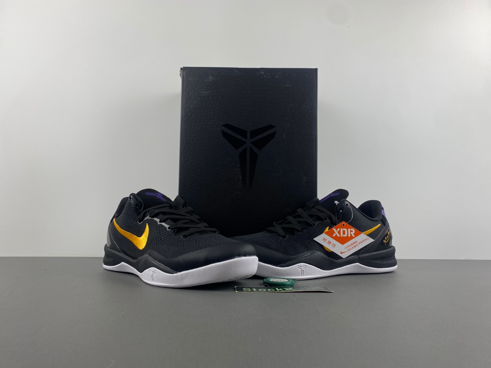 Nike Kobe 8 Protro “Lakers Home