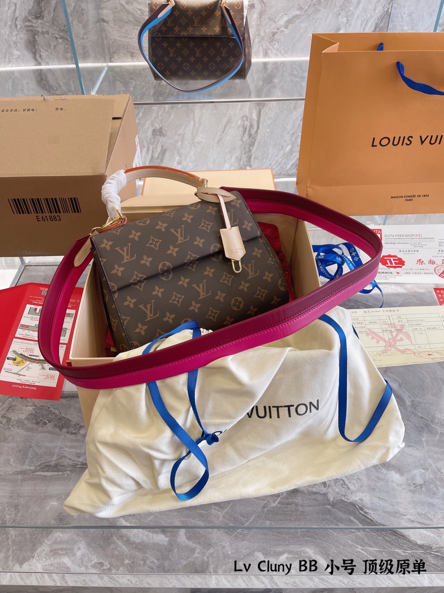 BAG (28 x 20 x 10 CM ）