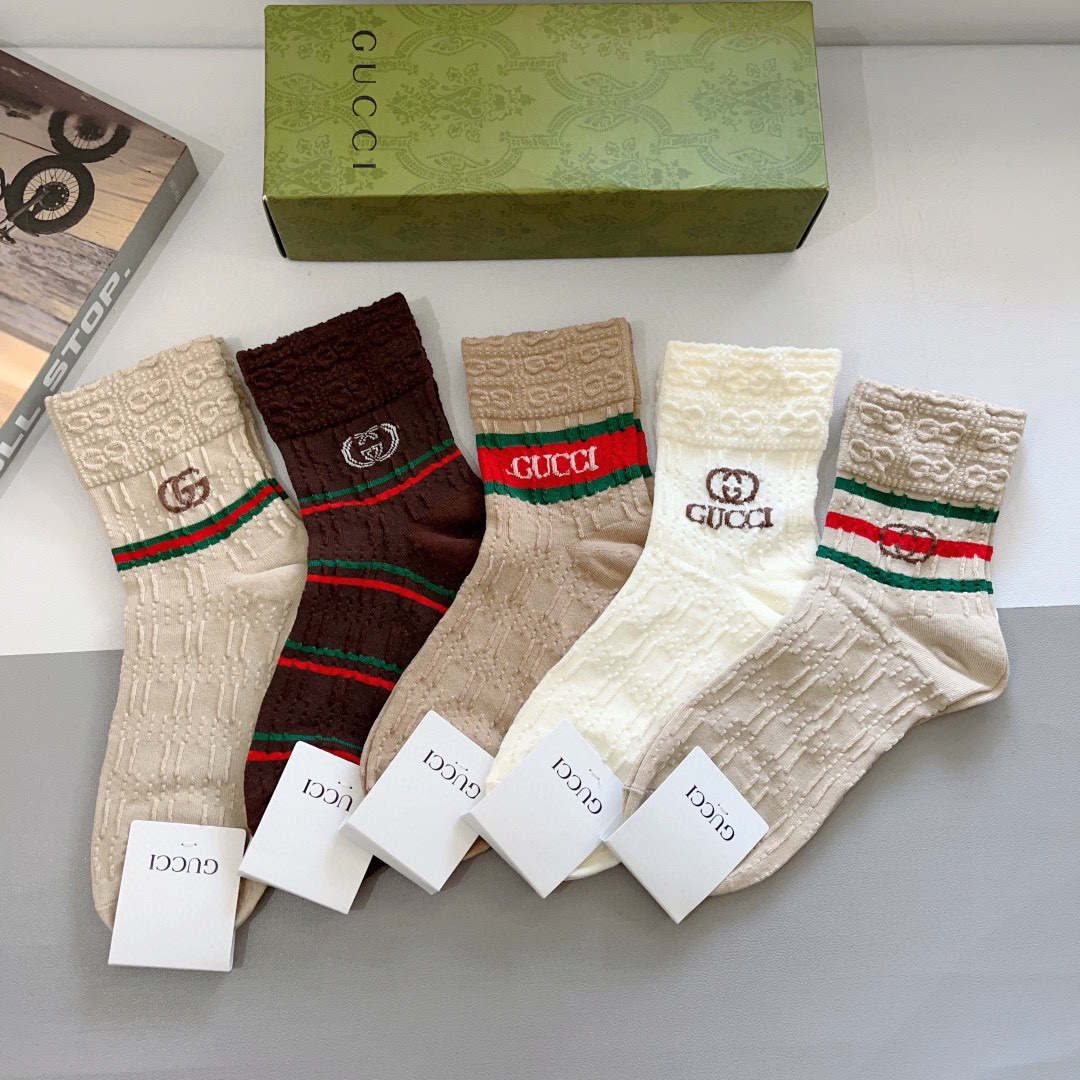 Socks (5 pairs)