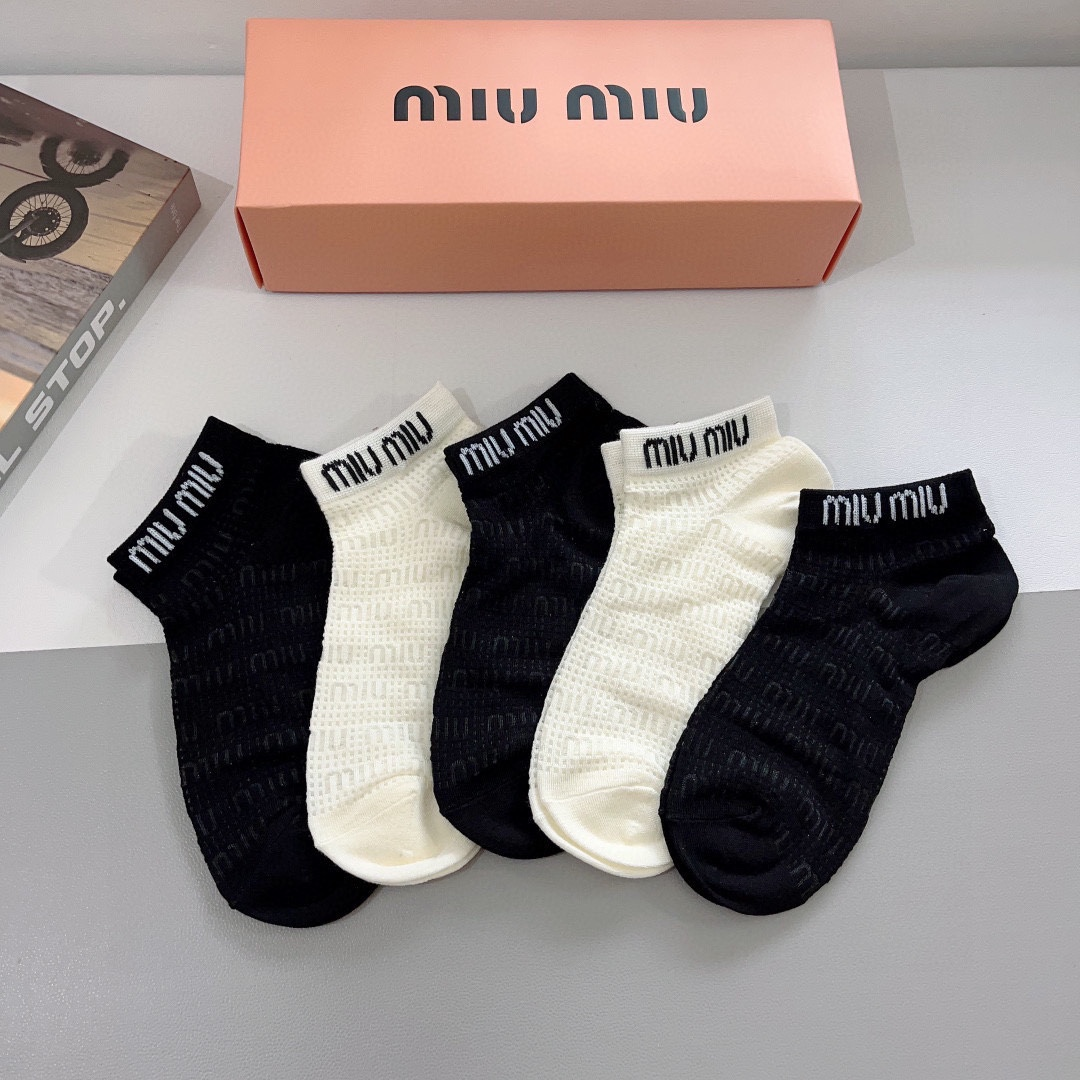 Socks (5 pairs)