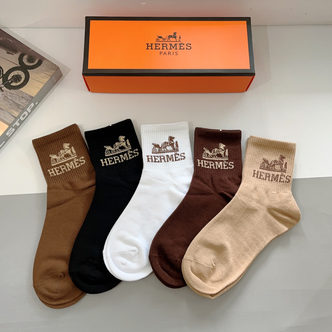 Socks (5 pairs)