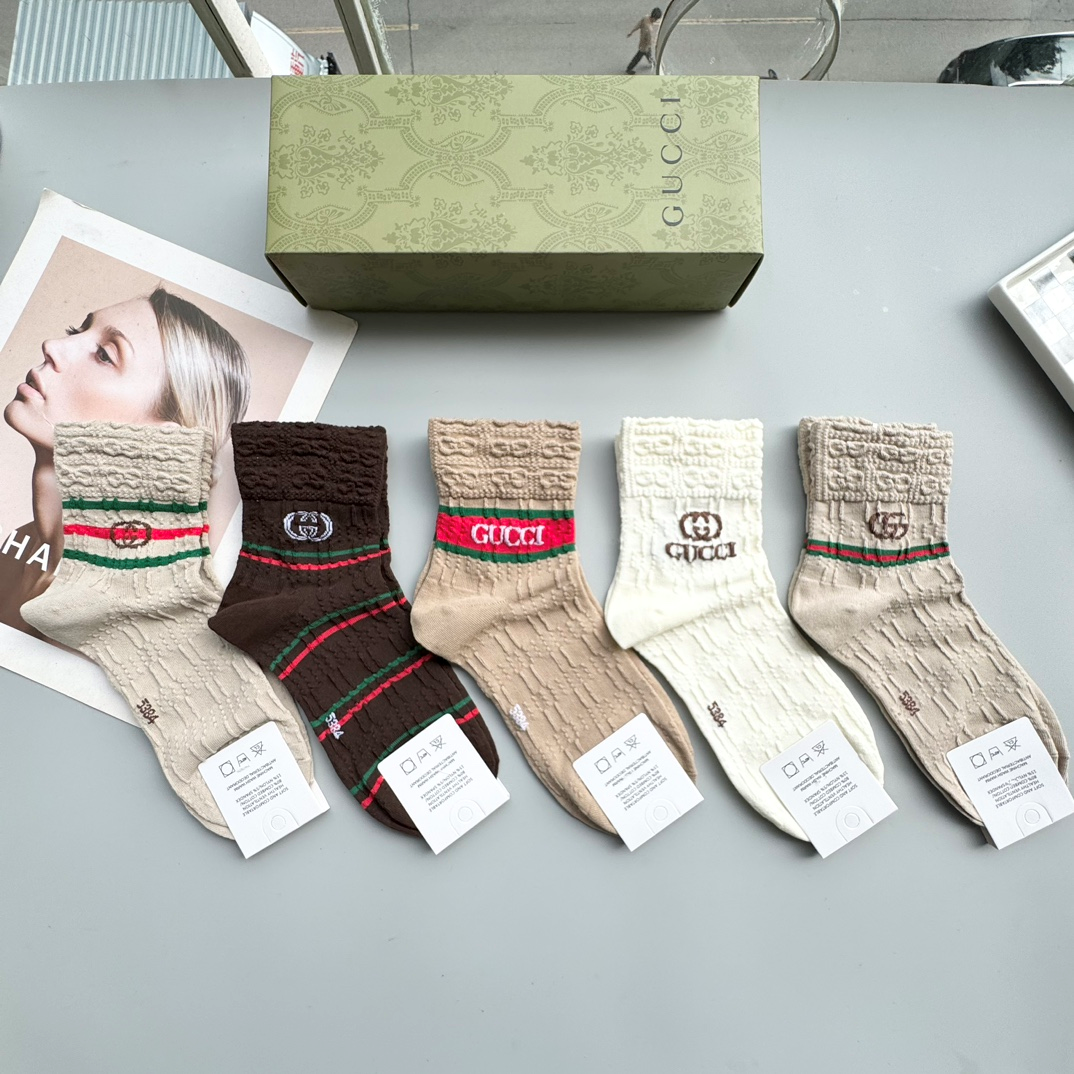Socks (5 pairs)