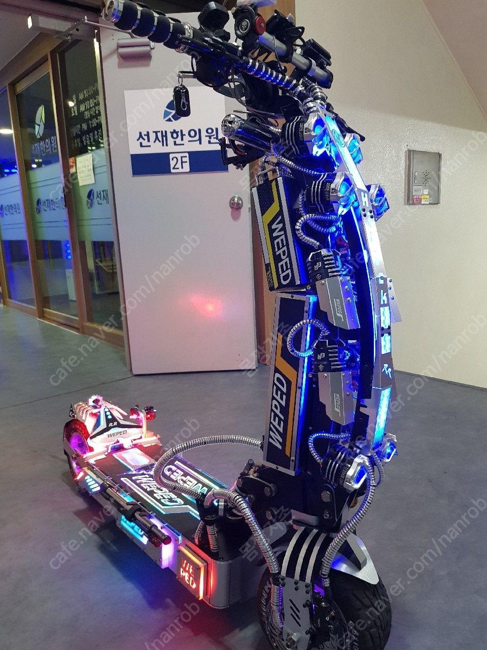 WEPED  – A ONE-OF-A-KIND HIGHLY CUSTOMIZABLE RACING SCOOTER