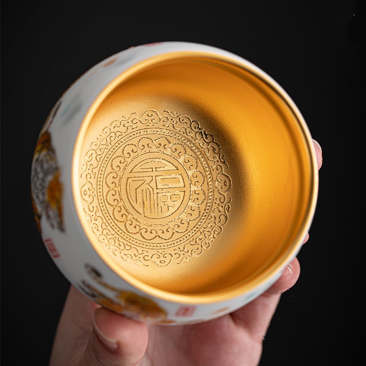 Tiger Coffee & Tea Cup