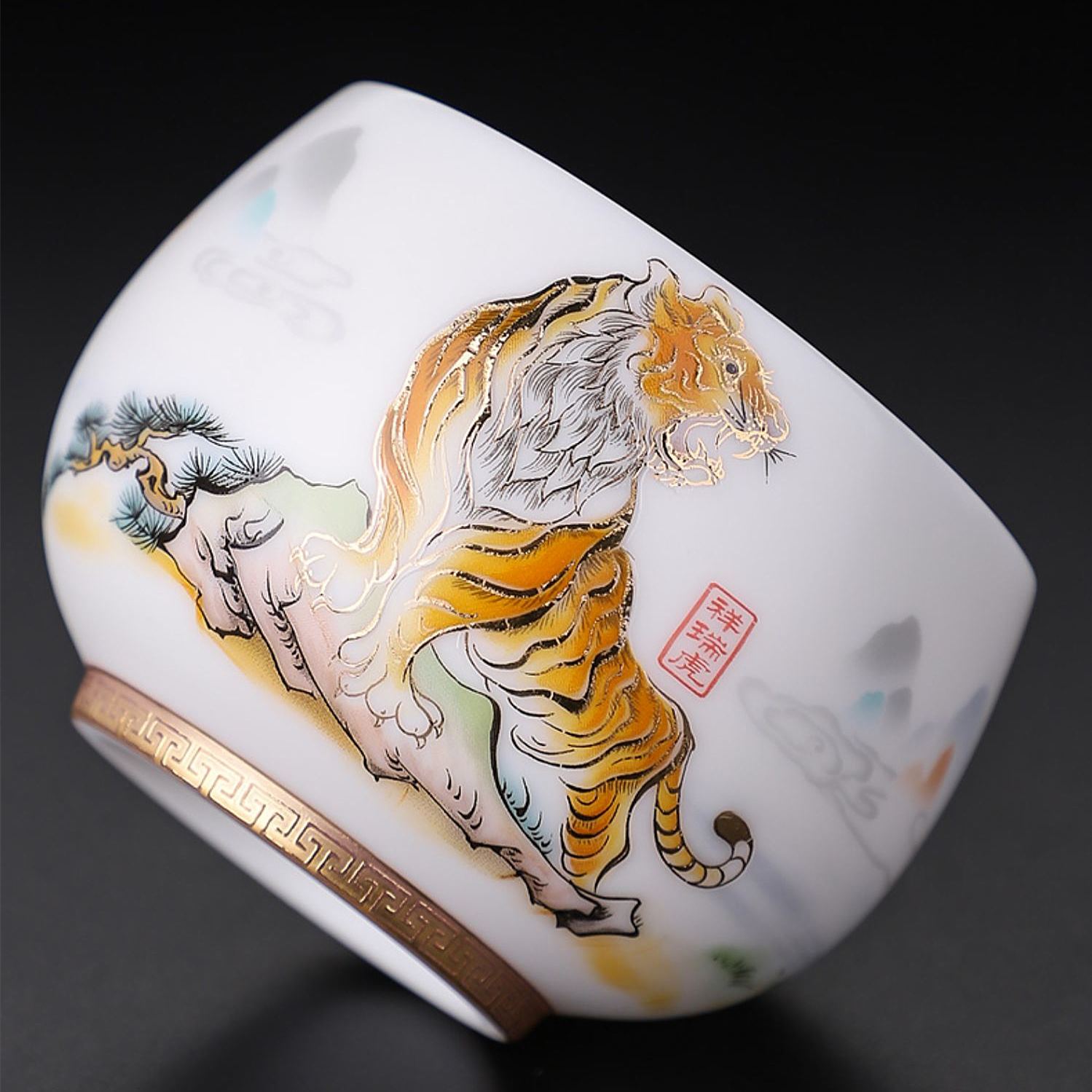 Tiger Coffee & Tea Cup