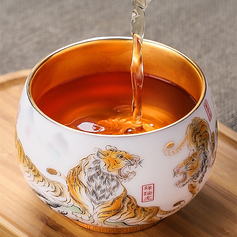 Tiger Coffee & Tea Cup