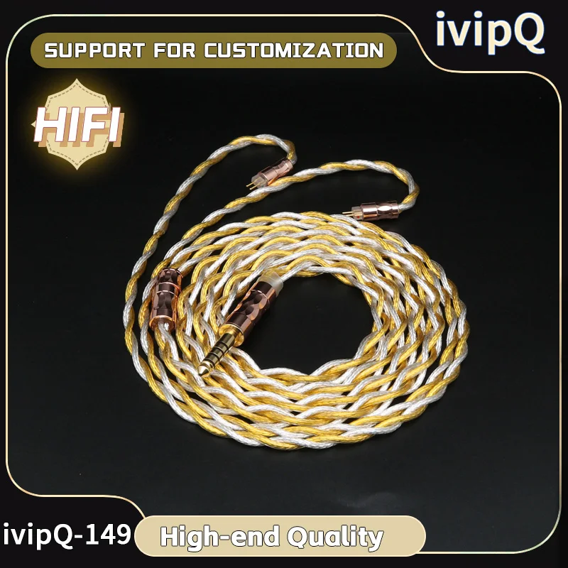 ivipQ-149 4 Core LIZT Shielding Wire HiFi IEM Earphone In Ear Monitor Cable 3.5/2.5/4.4mm For IE900 MMCX/2PIN 0.78/QDC for Carat MK4