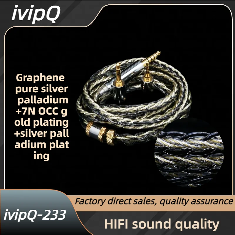 ivipQ-233 High Purity HiFI DIY MMCX 8-Core Graphene+Silver Palladium Plating Modular Plug Earphone Cable , For IE900 IE600 AKG N5005