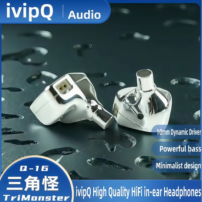 IVIPQ Trimonster Hifi 1DD dynamic driver IEM headphones with stainless steel shell, equipped with a 4.4mm 2PIN balanced cable, HIFI in-ear monitor