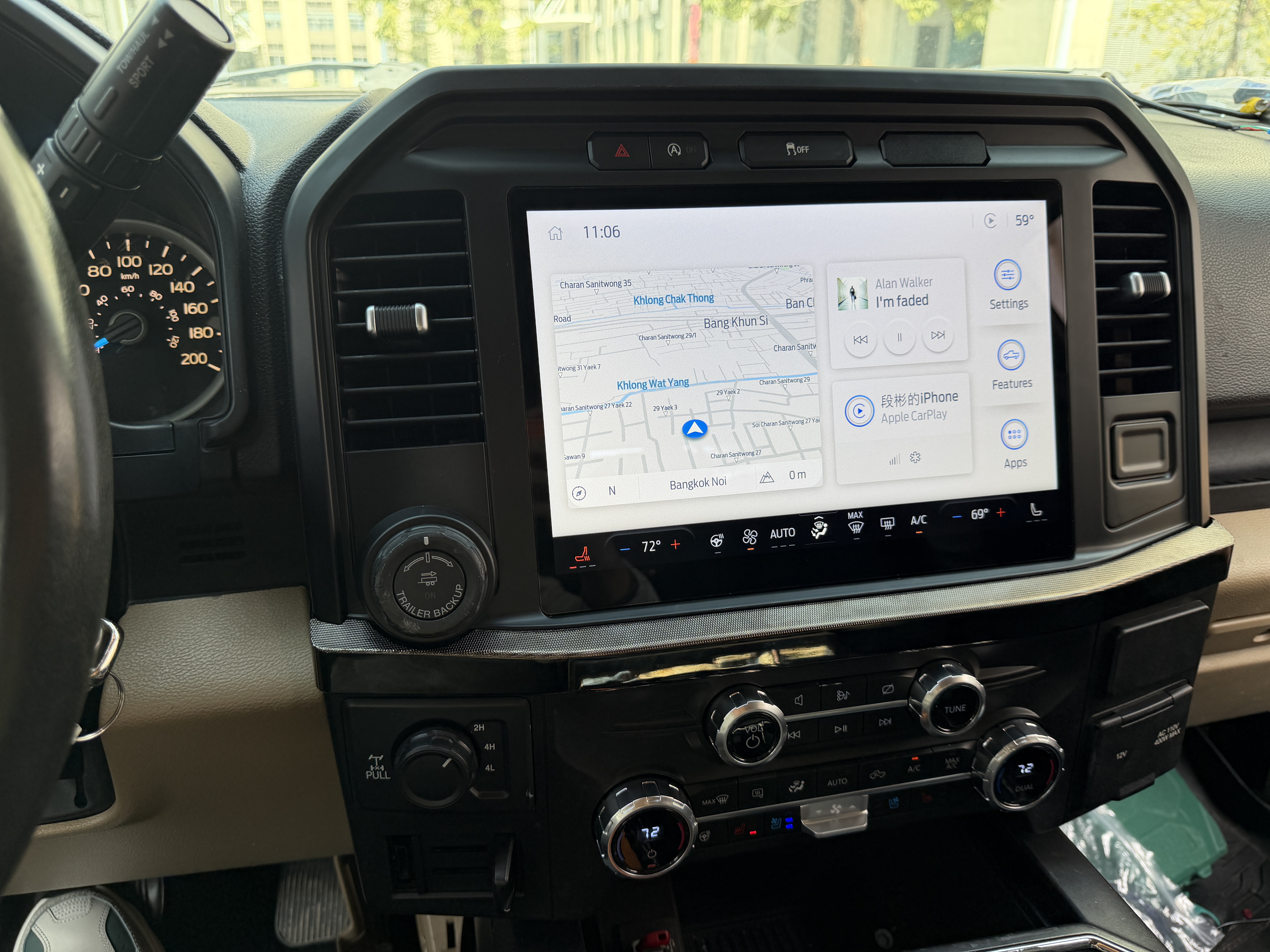 12Inch OEM Sync 4 Upgrade Kit for Ford F-150 (2015-2020) Super Duty F-250/F-350 (2017-2022) |Ford Expedition (2018-2021)|Wireless CarPlay  Android Auto | Plug-and-Play Factory Retrofit