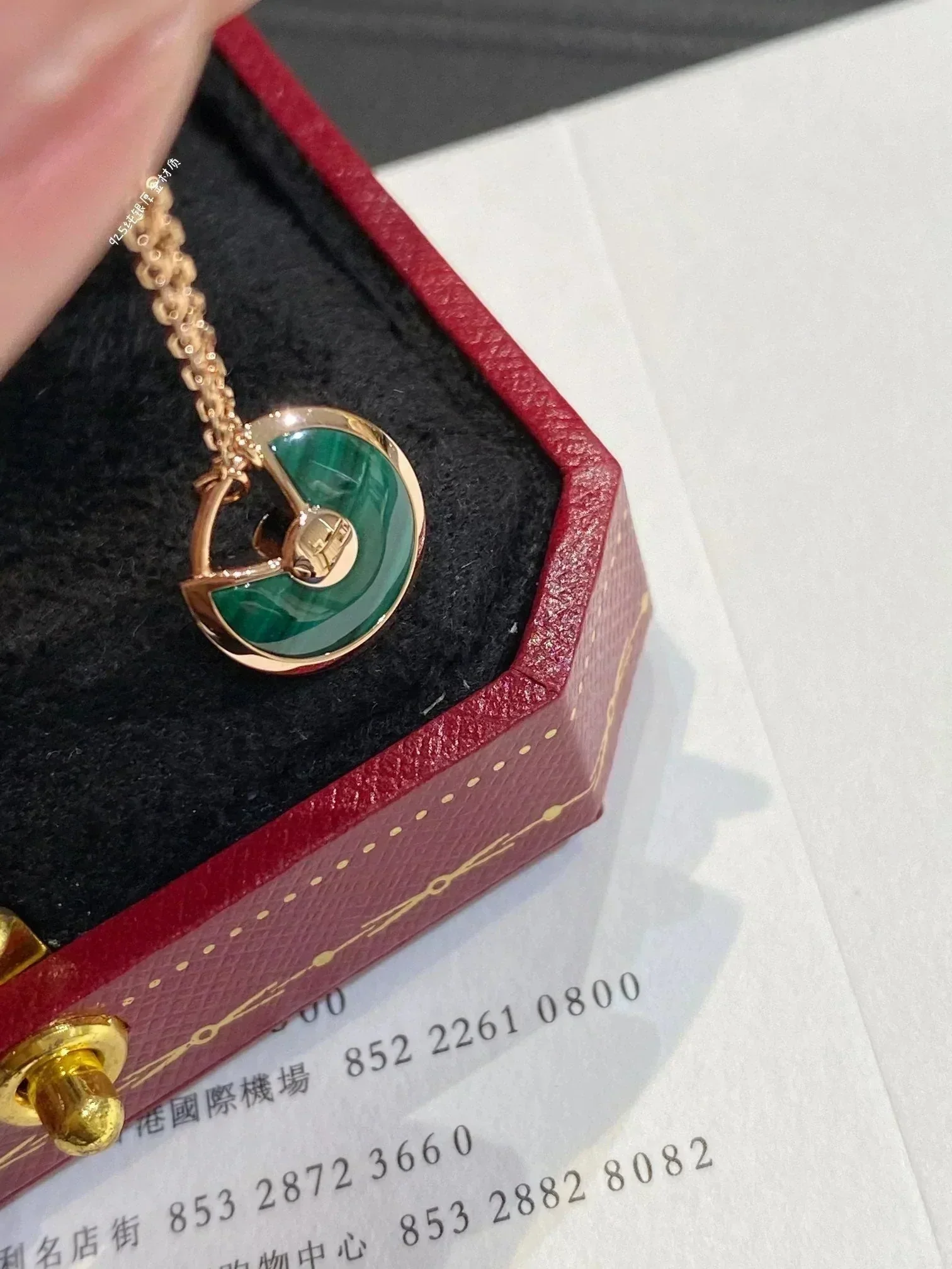 [Cartier]AMULETTE ROSE GOLD MALACHITE NECKLACE