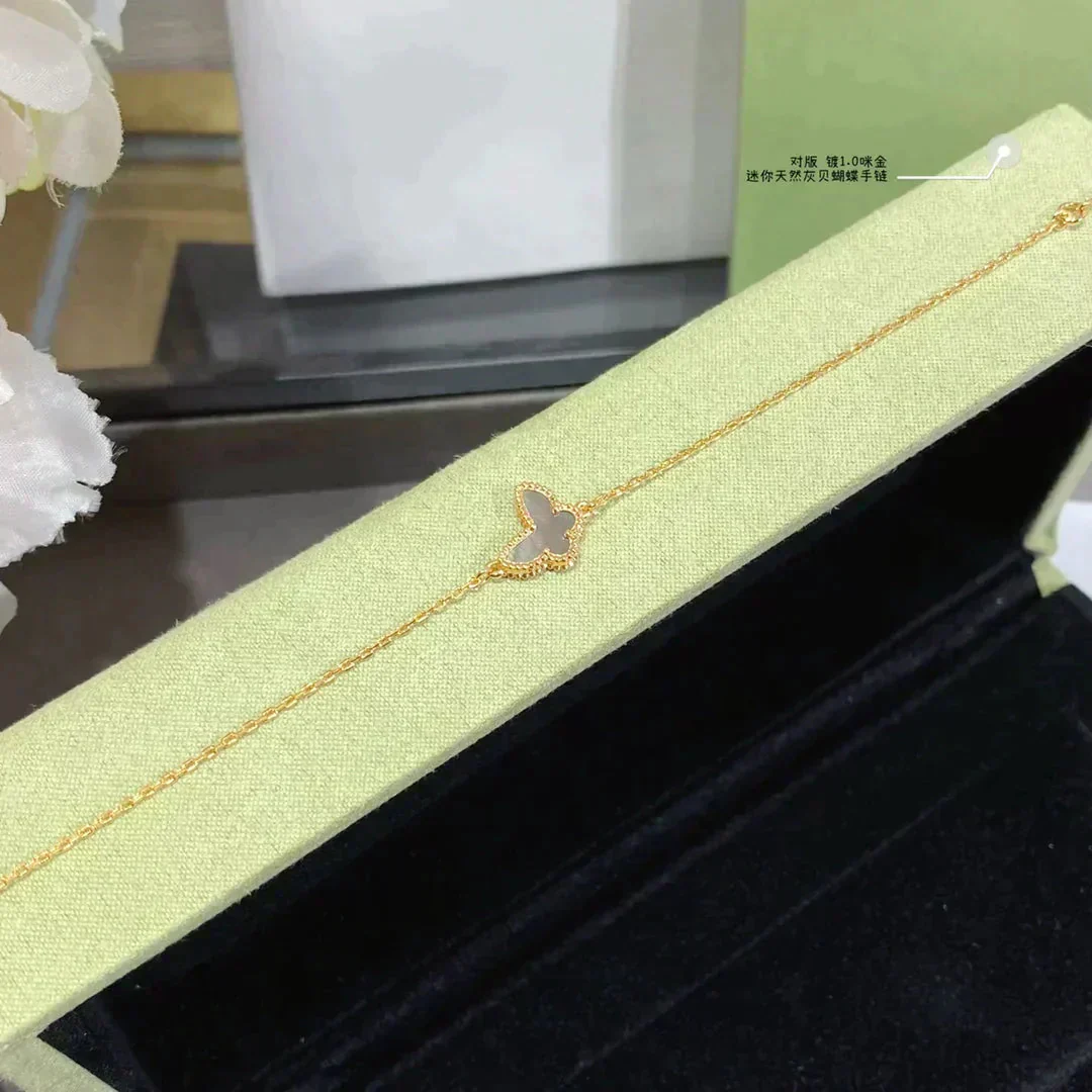 [Van Cleef & Arpels]BUTTERFLY DARK MOP BUTTERFLY BRACELET