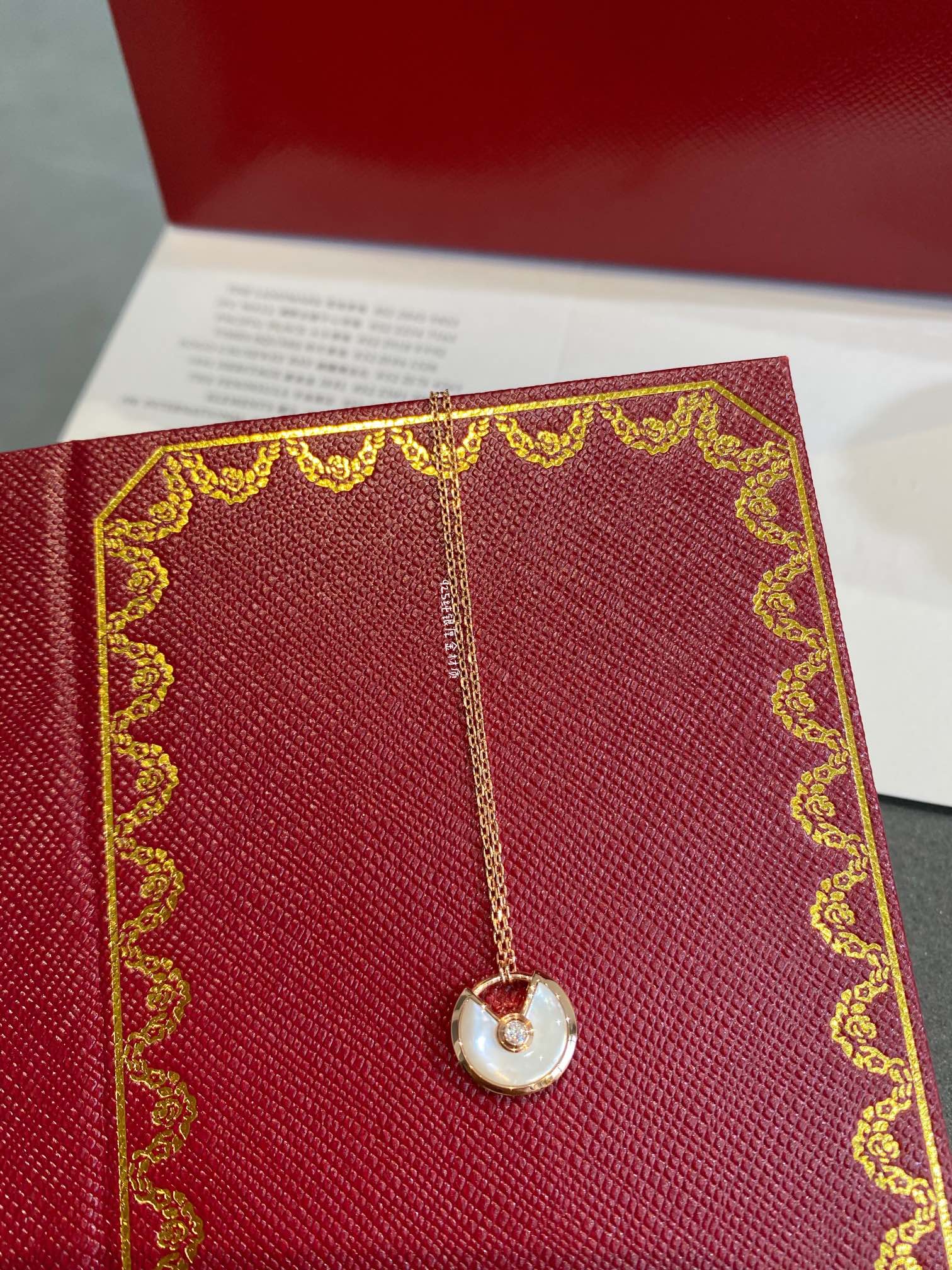 [Cartier]AMULETTE ROSE GOLD MOP NECKLACE