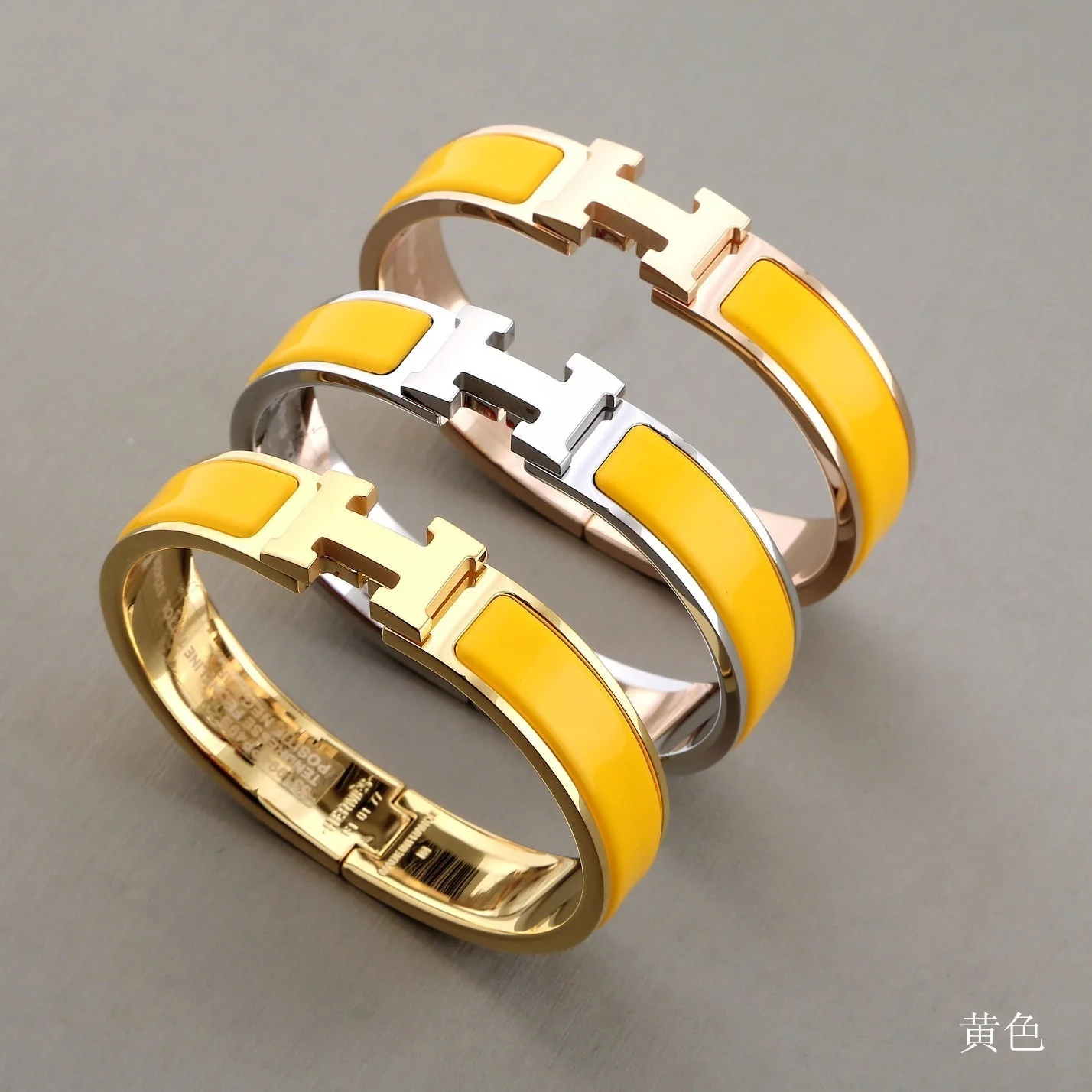 [Hermes]H YELLOW BRACELET