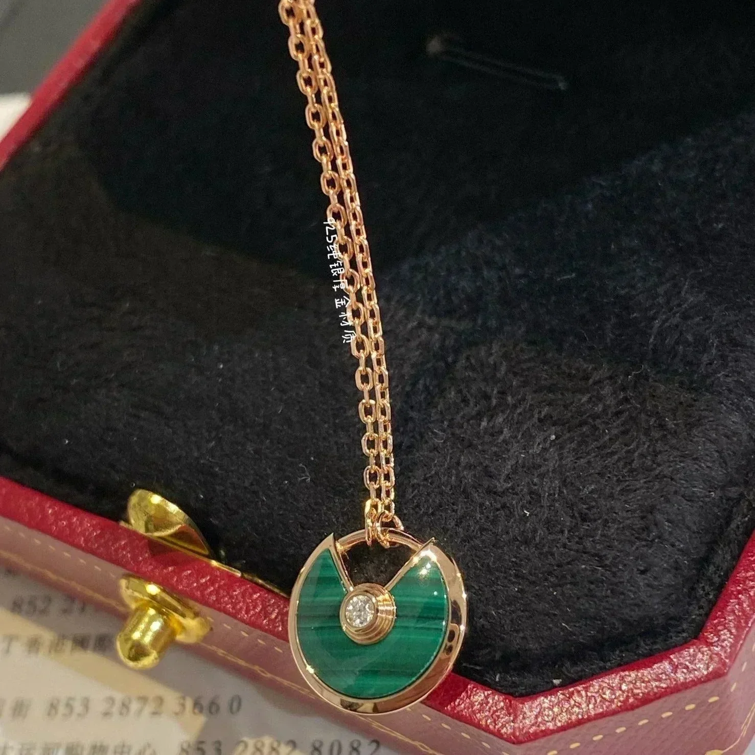 [Cartier]AMULETTE ROSE GOLD MALACHITE NECKLACE