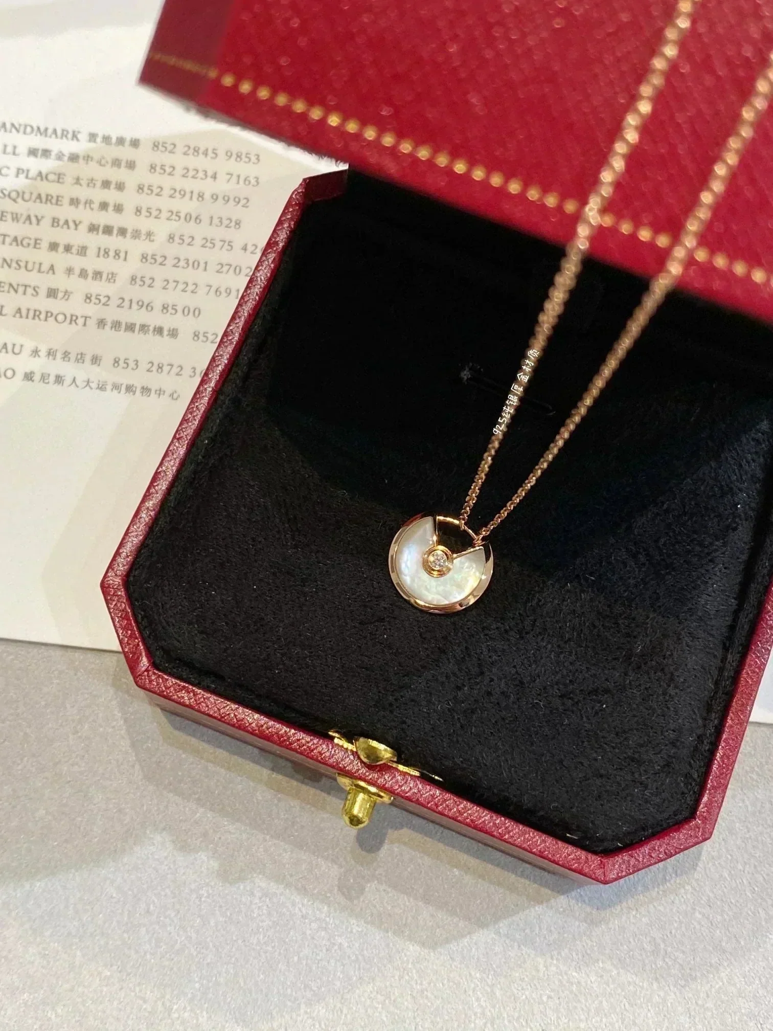 [Cartier]AMULETTE ROSE GOLD MOP NECKLACE