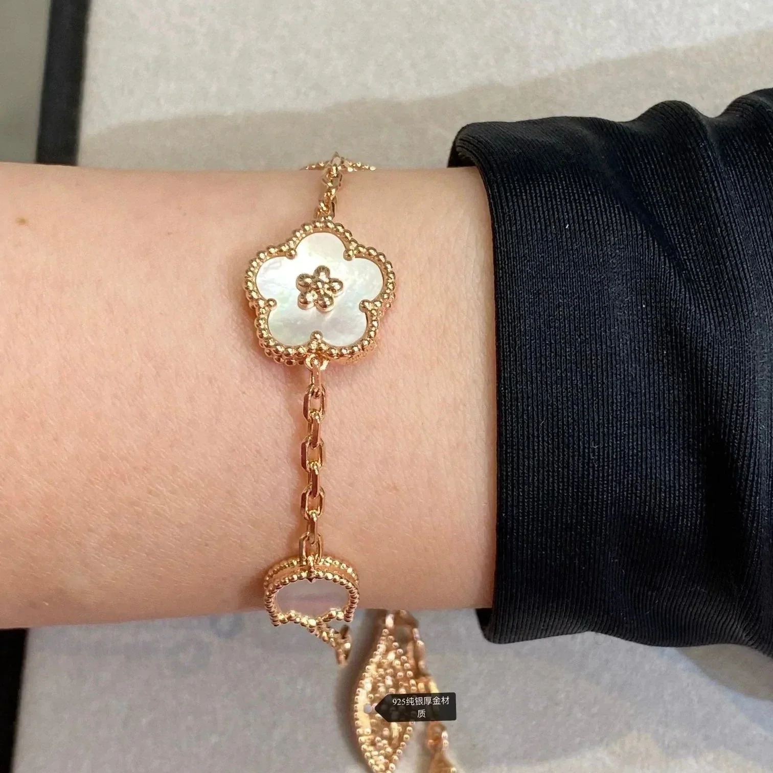 [Van Cleef & Arpels]LUCKY SPRING 5 MOTIF BRACELET