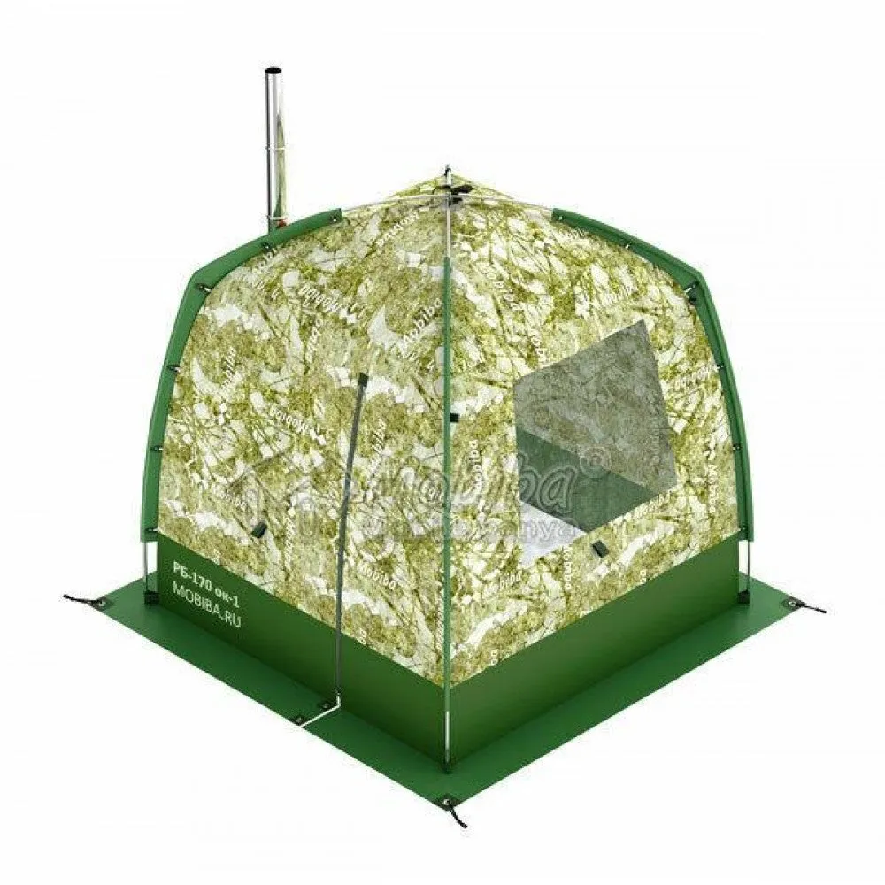 Mobiba Portable Mobile SPA-Sauna Complex in Your Backpack RB-170 (2-3 pers.)