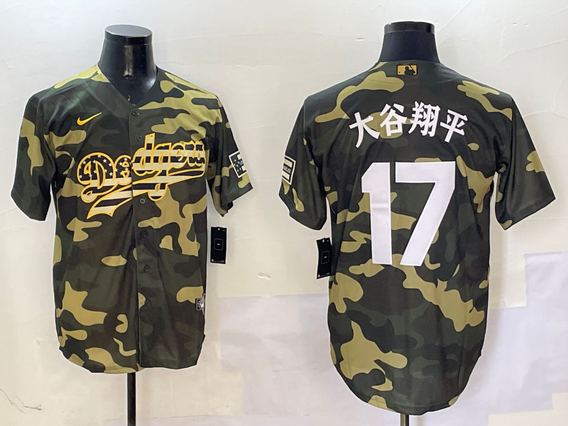 Men's Los Angeles Dodgers Shohei Ohtani #17 Camouflage Player Jersey
