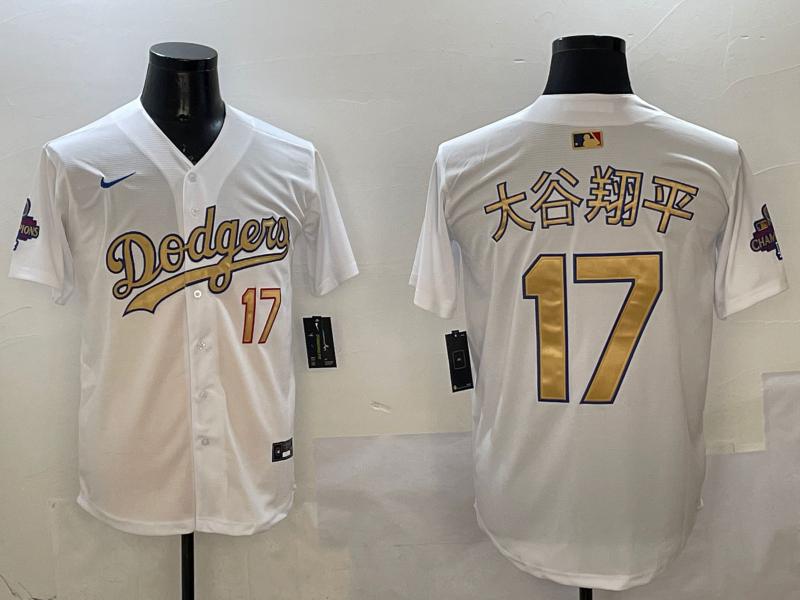 Men's Los Angeles Dodgers Shohei Ohtani #17 White 2025 Gold Collection Replica Jersey