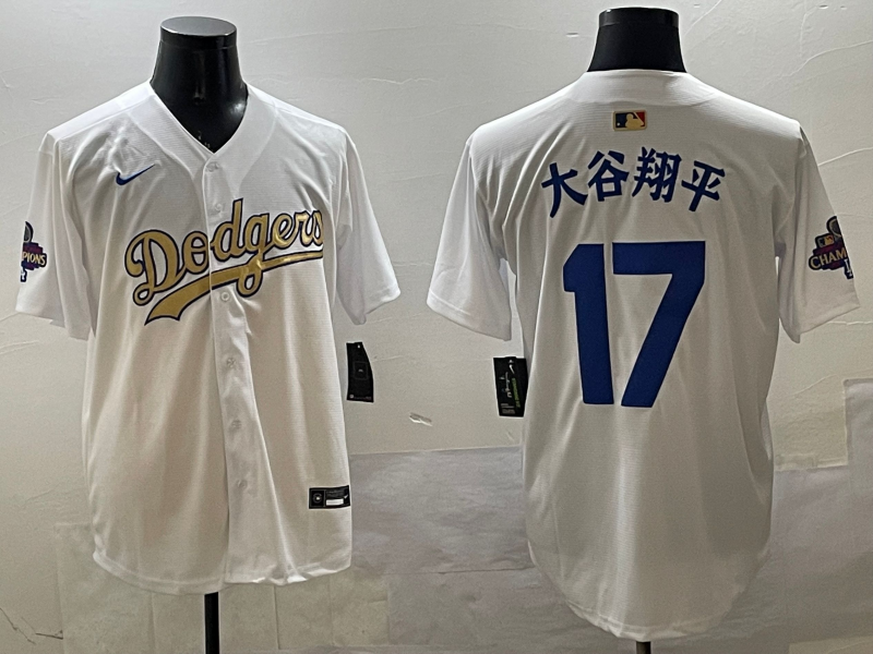 Men's Los Angeles Dodgers Shohei Ohtani White Alternate Team Jersey