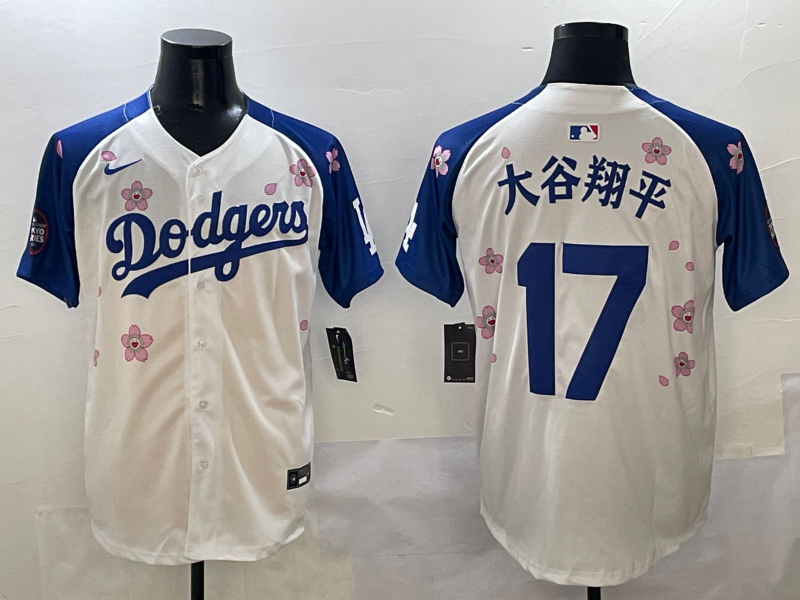 Men's Los Angeles Dodgers Shohei Ohtani #17 White Team Jersy