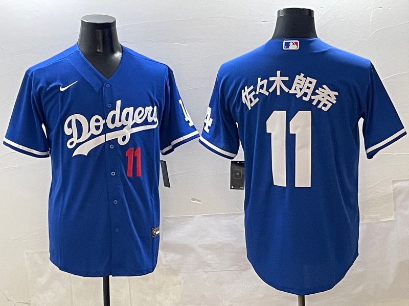 Men's Los Angeles Dodgers Roki Sasaki #11 Royal Limited Player Jersey