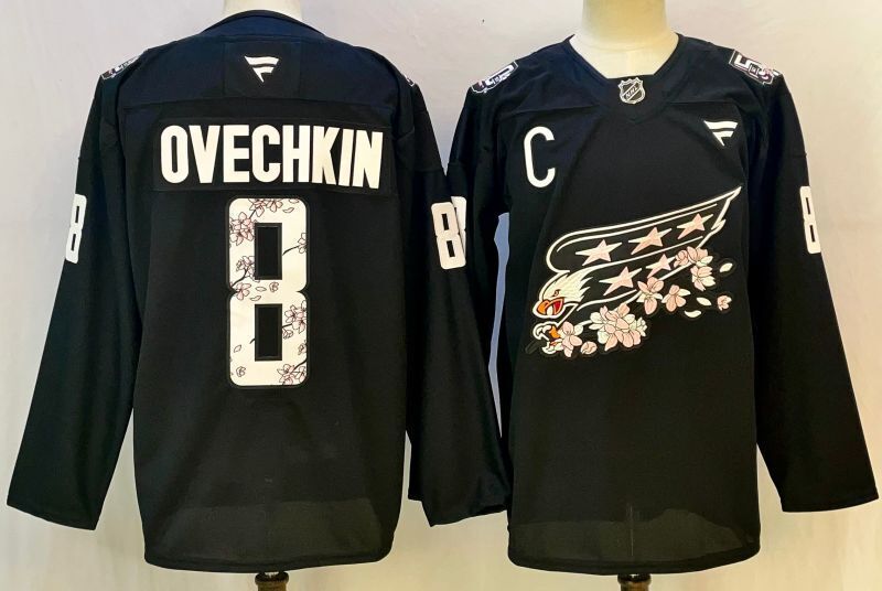 Men's Washington Capitals Alexander Ovechkin #8 Fanatics Black Player Jersey