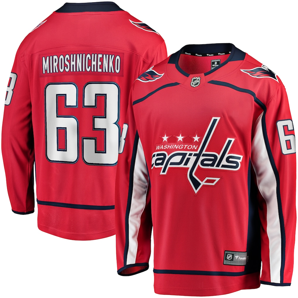 Men's Washington Capitals Ivan Miroshnichenko #63 Fanatics Red Breakaway Jersey