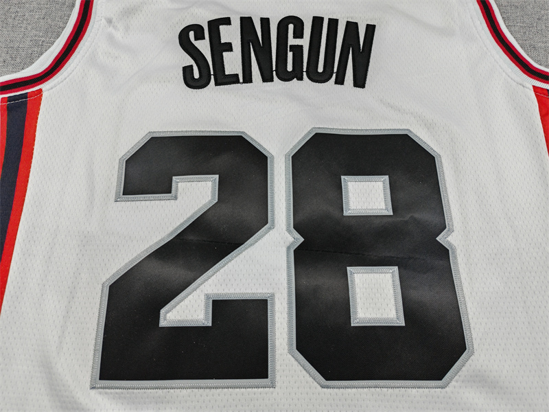 Men's Houston Rockets Alperen Sengun #28 White 2024/25 Swingman Player Jersey - City Edition