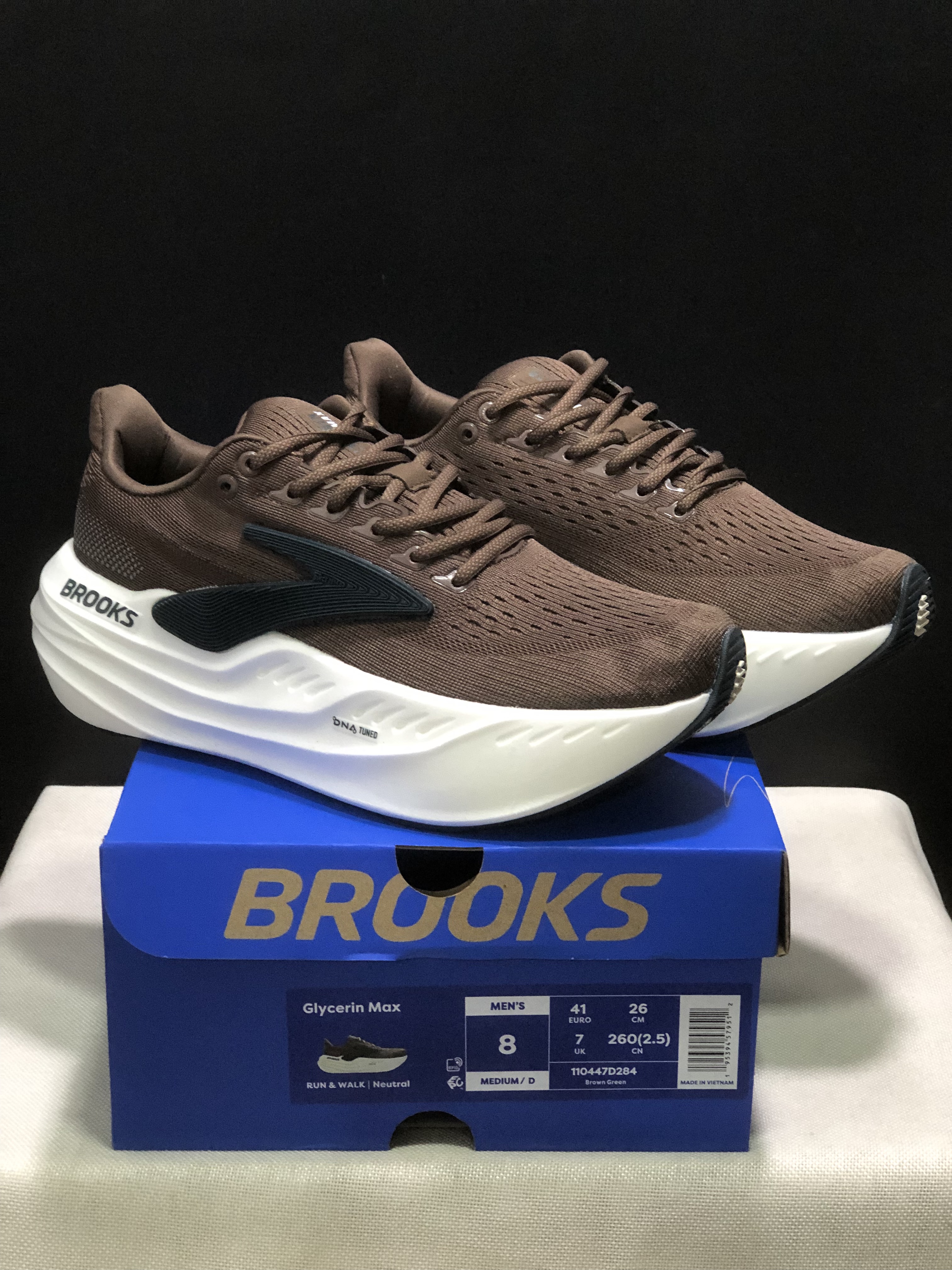 Brooks Glycerin Max Comfortable Low-top Running Shoes Brown