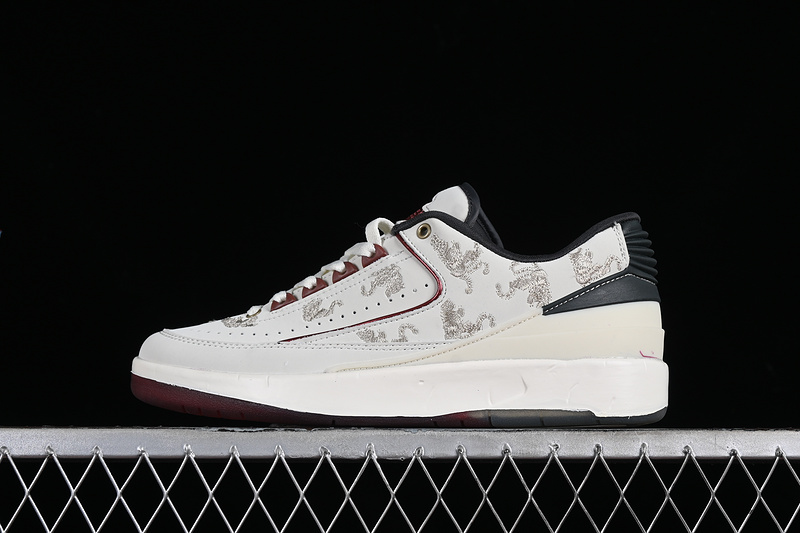 Nike Air Jordan 2 Retro Low Year Of Dragon Sail Cedar Dark Smoke Grey Dark Red Shoe Sole Sneakers