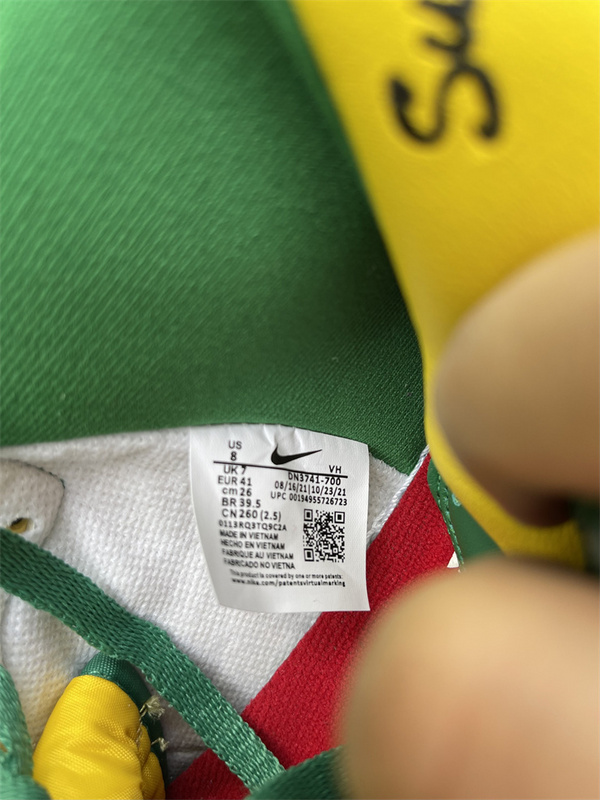 Nike SB Dunk High Supreme By Any Means Brazil 2022 Yellow Green Sneakers