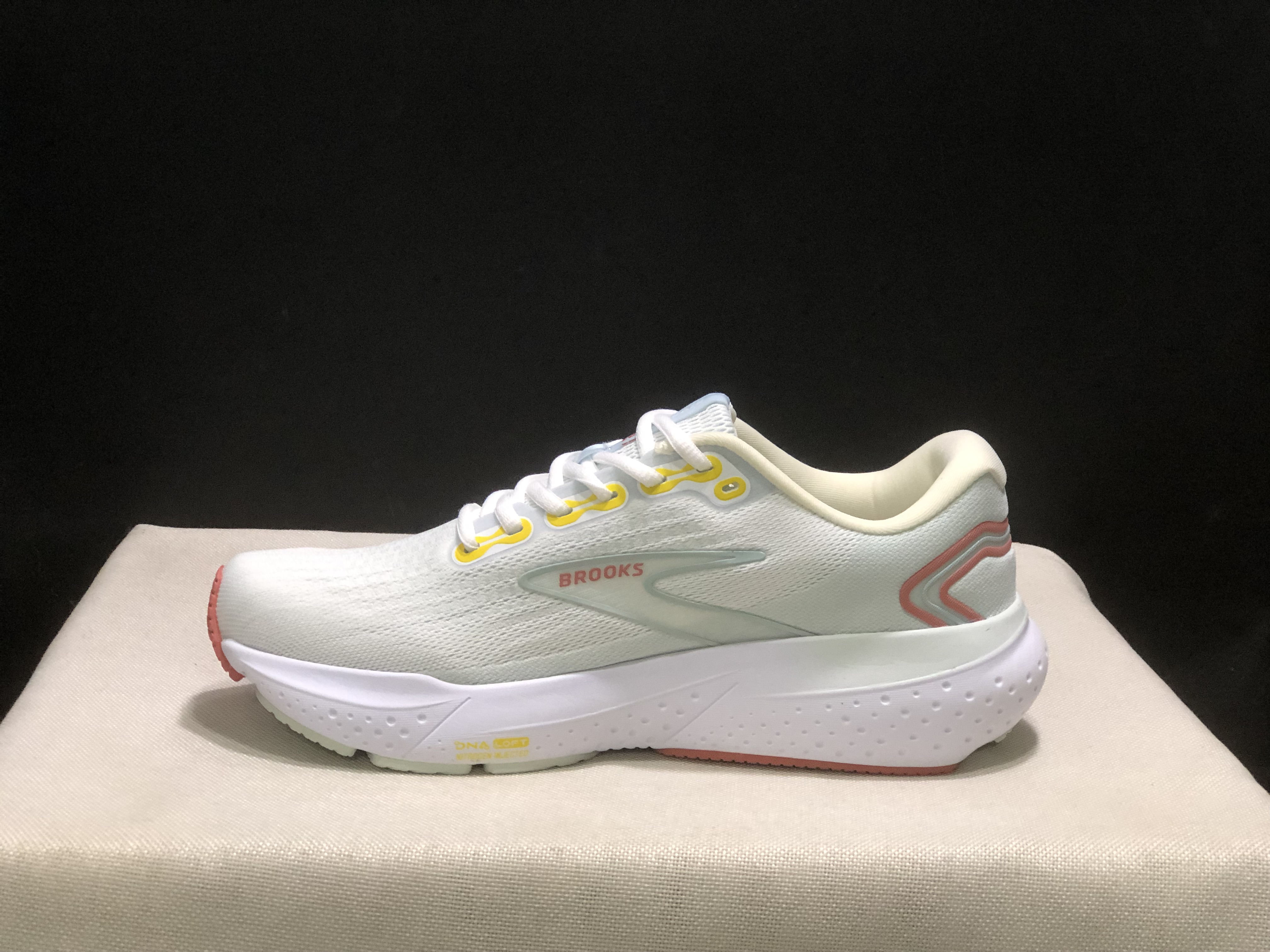 Brooks Glycerin 21 Low-top Casual Running Shoes Bright White