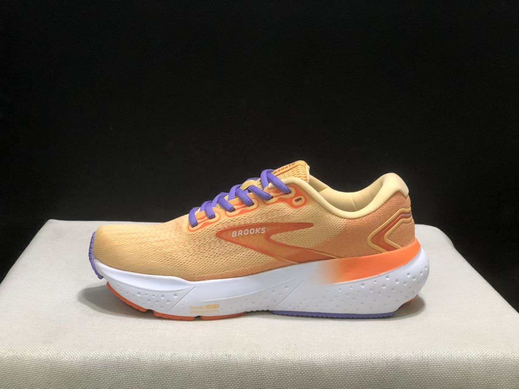 Brooks Glycerin 21 Low-top Casual Running Shoes Rising Sun Yellow