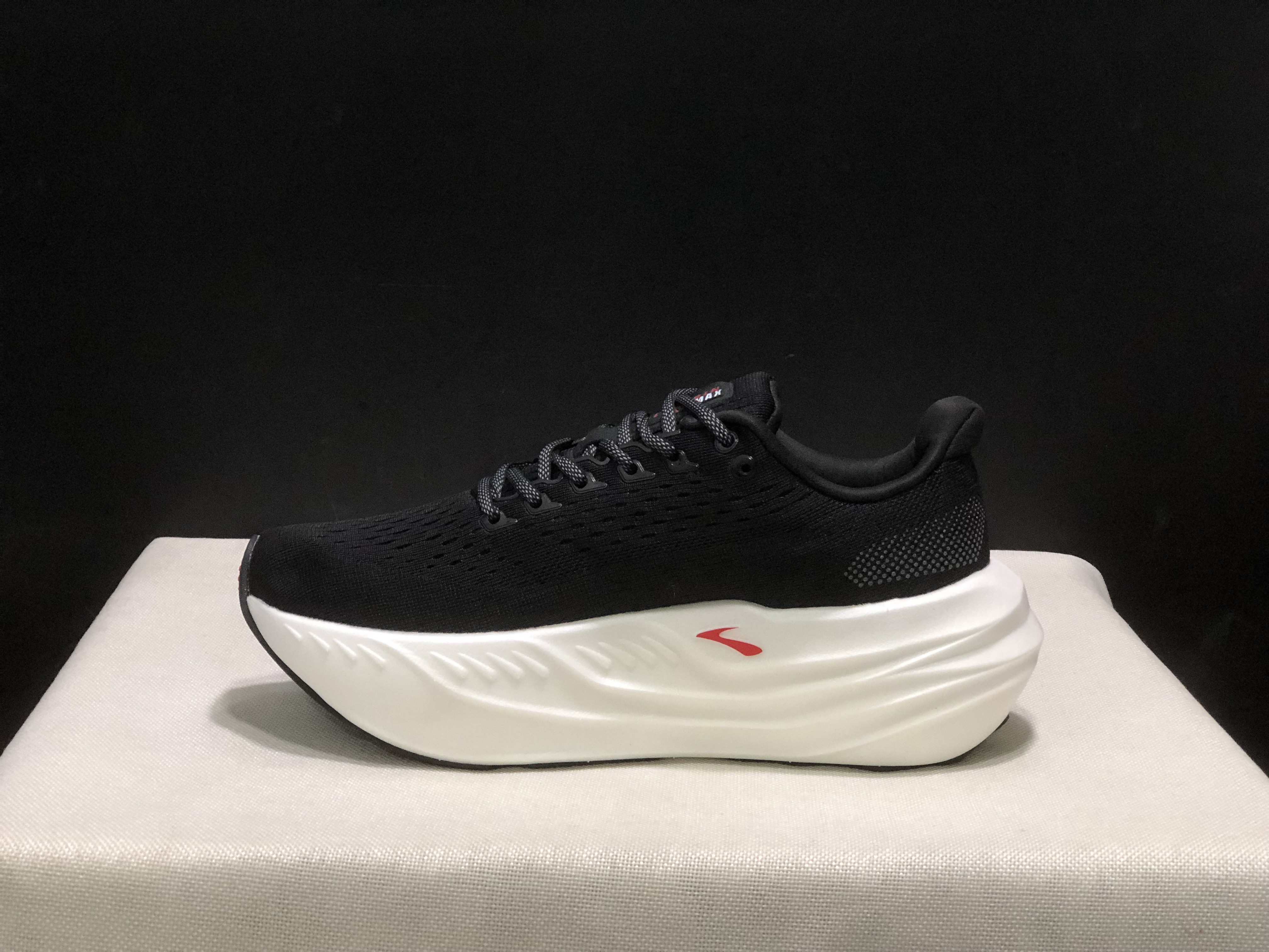 Brooks Glycerin Max Comfortable Low-top Running Shoes Black/White