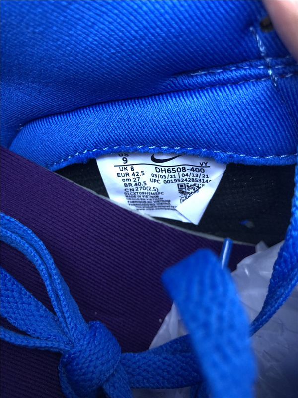 Nike Dunk x Undefeated Low '5 On It' Signal Blue Sneakers