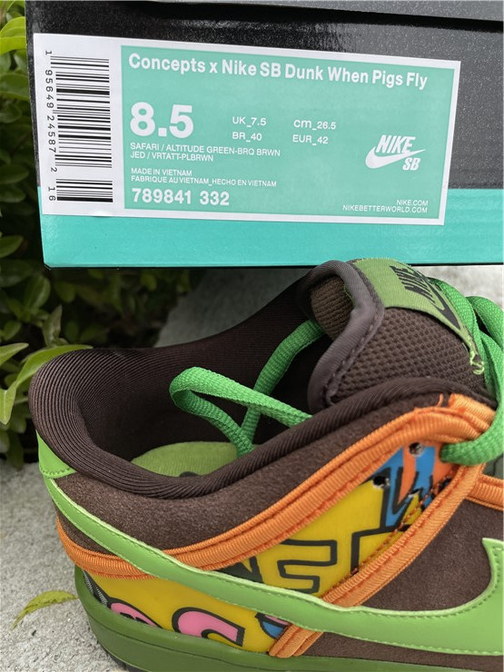 Nike SB Dunk Low De La Soul 2015 Baroque Brown Sneakers