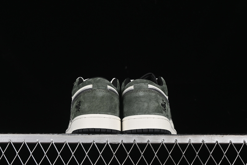 Nike Air Jordan 1 Low Black Myth Game White Green Sneakers