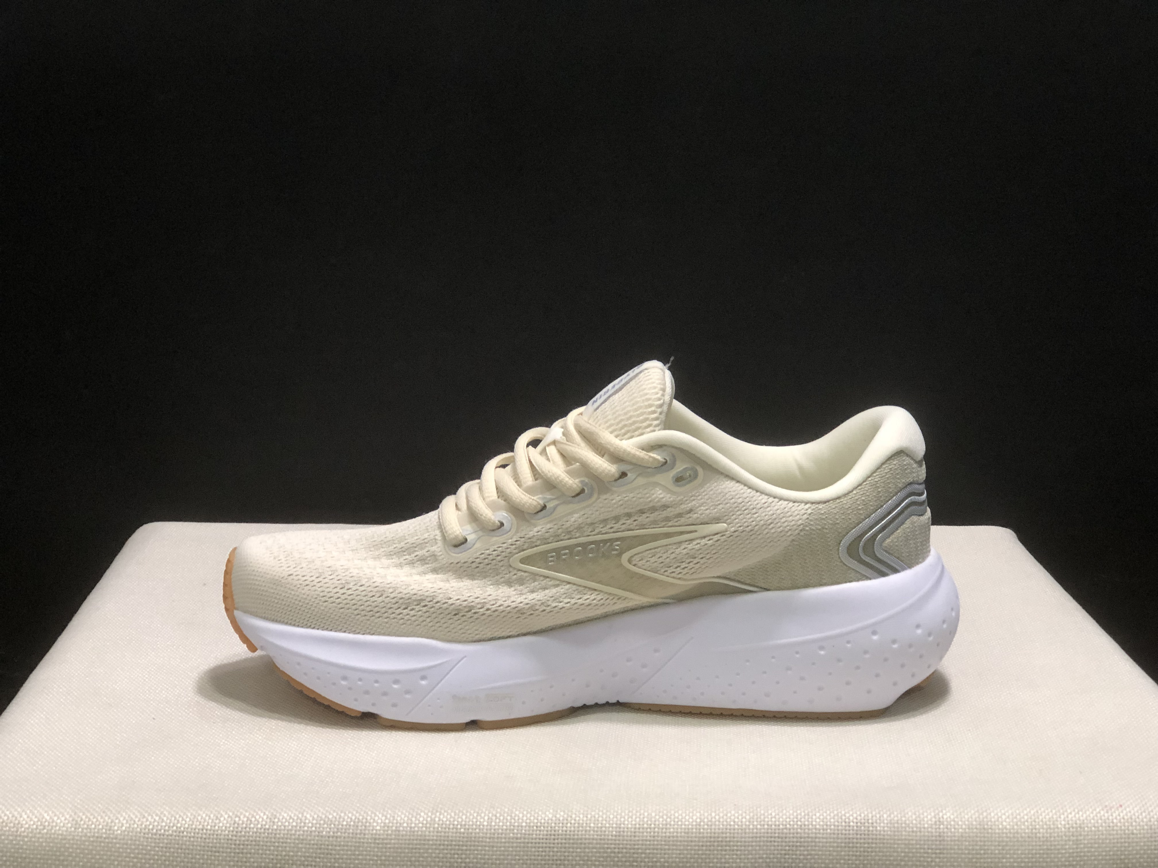 Brooks Glycerin 21 Men's Low-top Casual Running Shoes Khaki/Silver/White