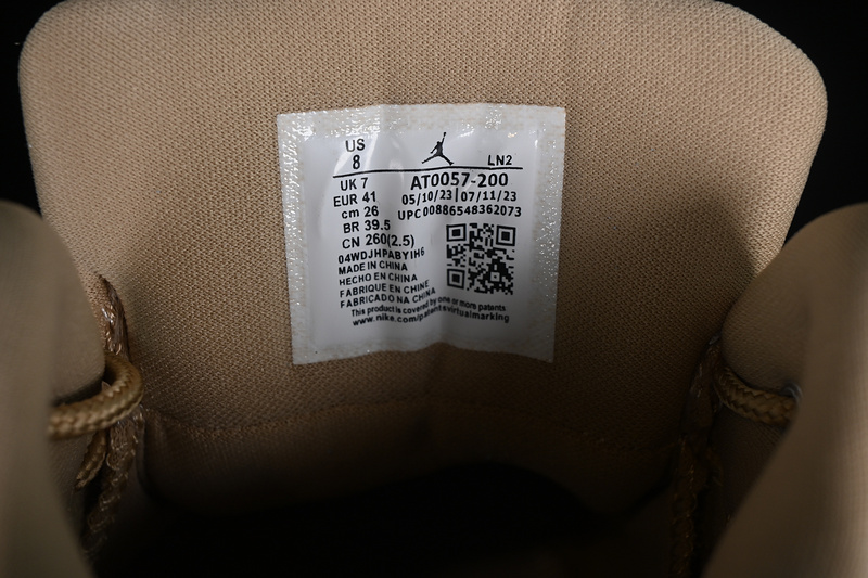 Nike Air Joedan Courtside 23 Desert Baroque Brown Gum Sole Sneakers